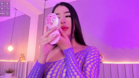 I am Ashley online show from January 16, 7:21 pm