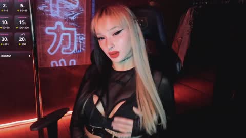 Mila online show from January 22, 9:24 am