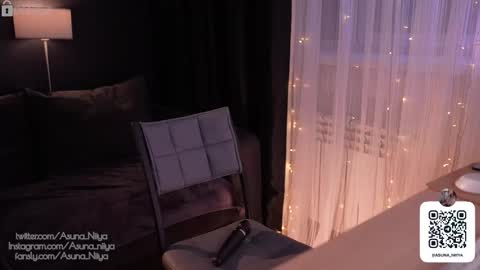 Asuna Niiya - online show from January 15, 6:08 am