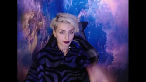 Aubrey online show from December 24, 2:32 am