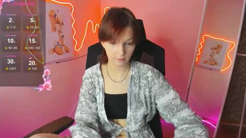 Audrey online show from December 18, 8:08 am