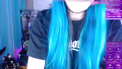 Aurora  Aura online show from December 12, 11:25 pm