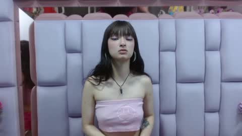 aurora online show from January 31, 9:37 pm