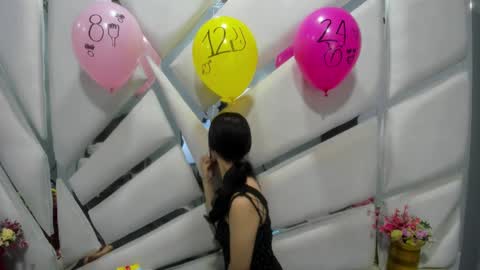 aurora online show from December 28, 3:26 pm