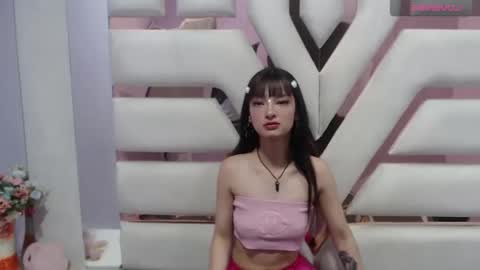 aurora online show from February 28, 9:33 pm