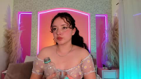 Aurora online show from December 6, 7:44 pm