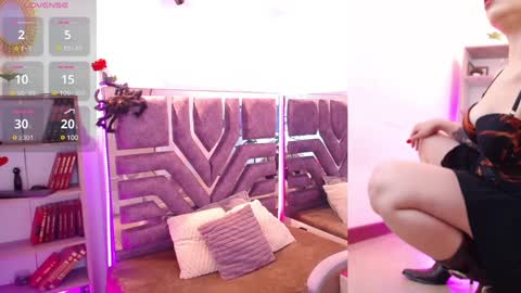 Aurora online show from December 12, 12:22 pm