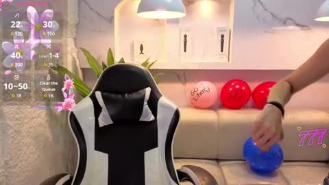 AURORA  online show from February 13, 2:46 am