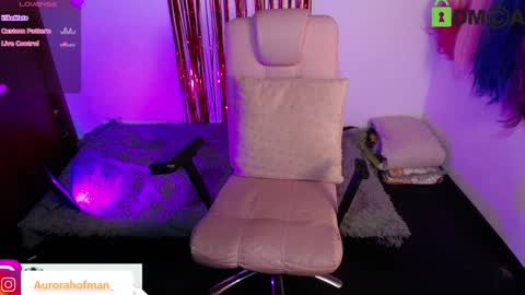 Aurora online show from February 7, 2:51 am