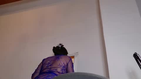 Aurora online show from December 22, 10:35 pm