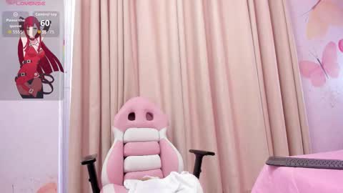 CELESTE  online show from November 18, 2:07 pm