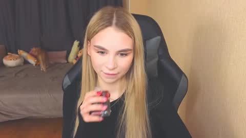 Eva online show from December 8, 6:17 pm