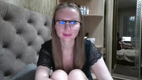 Amelia online show from September 16, 6:38 pm