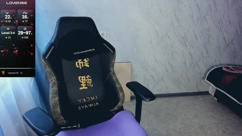 Your Annabelle Wolf  online show from February 4, 7:07 am