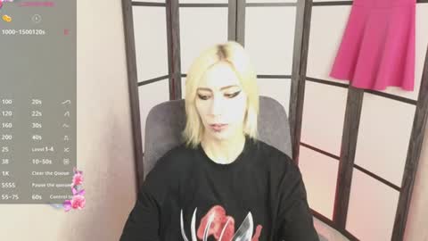 Emily online show from June 21, 8:18 am