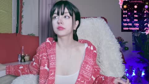 Berry online show from December 26, 3:49 am