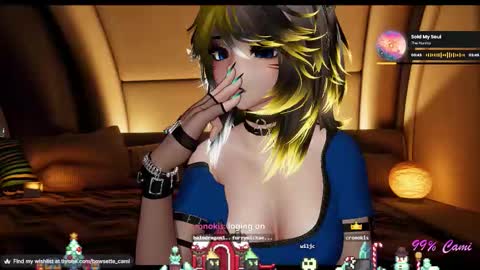 Camila online show from November 21, 3:25 pm