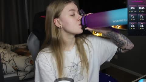 Megan online show from December 26, 2:27 pm