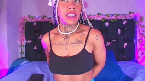 Aura  online show from September 11, 11:54 am