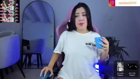 Eri online show from February 19, 3:06 am