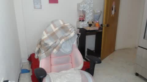 CELESTE online show from January 24, 6:46 pm