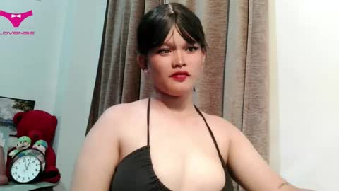 chenny online show from January 6, 5:16 pm