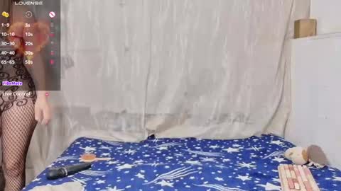 Cherry online show from June 16, 1:34 pm
