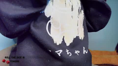 AMY online show from January 24, 1:13 am