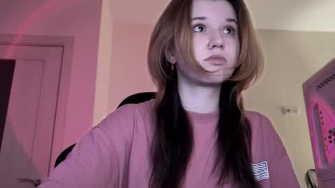 Lissa online show from January 18, 11:23 pm