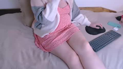 Maia online show from November 22, 8:44 pm