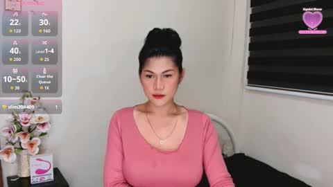 cia_rain online show from October 9, 7:40 pm