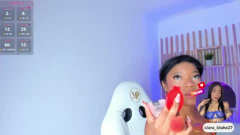  CIARA online show from April 18, 7:58 pm