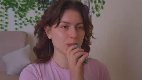 karina online show from July 29, 2:06 pm