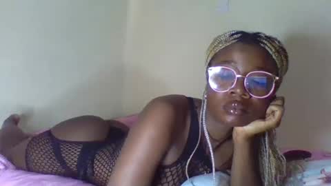 cookie jar online show from January 11, 12:40 pm