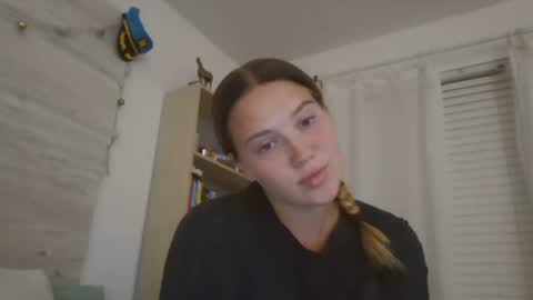 Em online show from July 19, 1:52 am