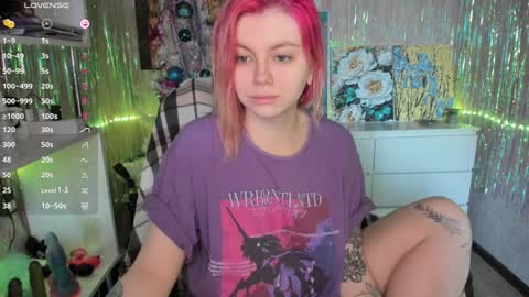 Lilith online show from December 20, 7:55 am