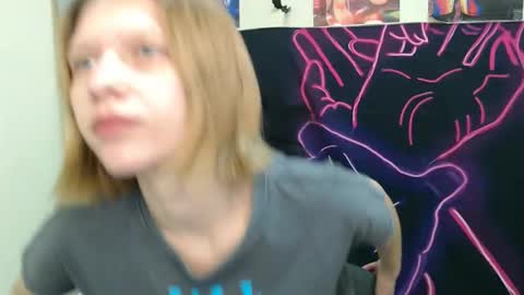 Stella online show from January 29, 6:54 am