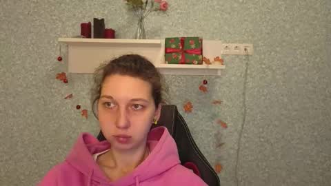 Elli online show from December 17, 5:33 am