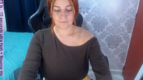 Daina online show from January 17, 1:46 am