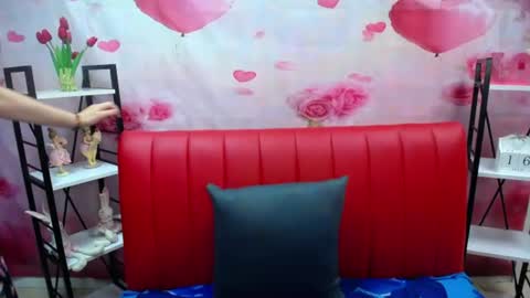 DaisyEdit online show from July 16, 1:48 pm
