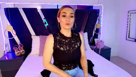 Dakota online show from July 26, 7:10 pm