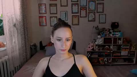 Darcy Siren online show from January 25, 8:53 am