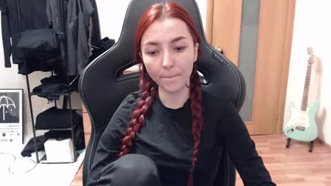 freak online show from December 14, 9:24 pm