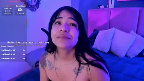 Deep Sky online show from December 1, 6:28 am