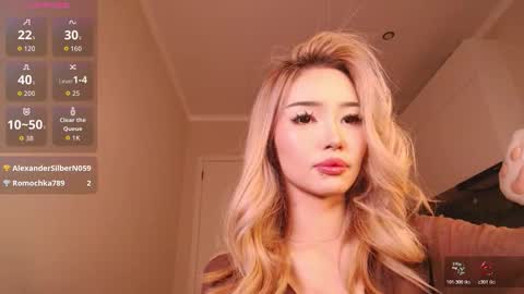 Reina online show from February 20, 5:03 pm