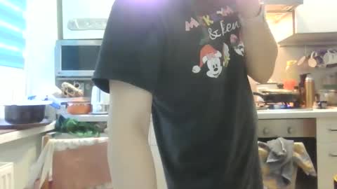 Dorrie Ann online show from February 2, 5:21 am