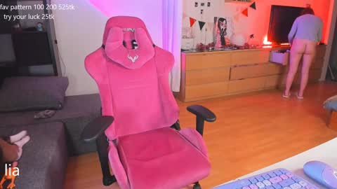 my name is Lia online show from January 13, 3:12 am