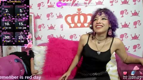 Ebisu online show from November 22, 2:36 am