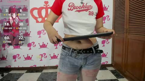 Ebisu online show from June 6, 7:53 pm