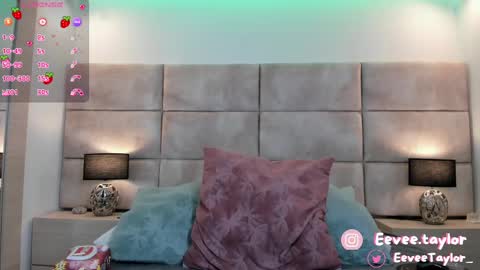 Eevee online show from February 23, 12:30 pm